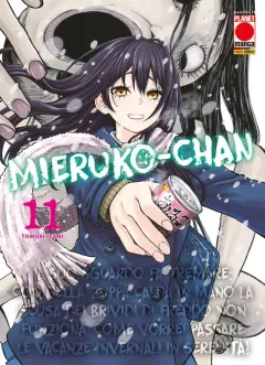 Volume cover